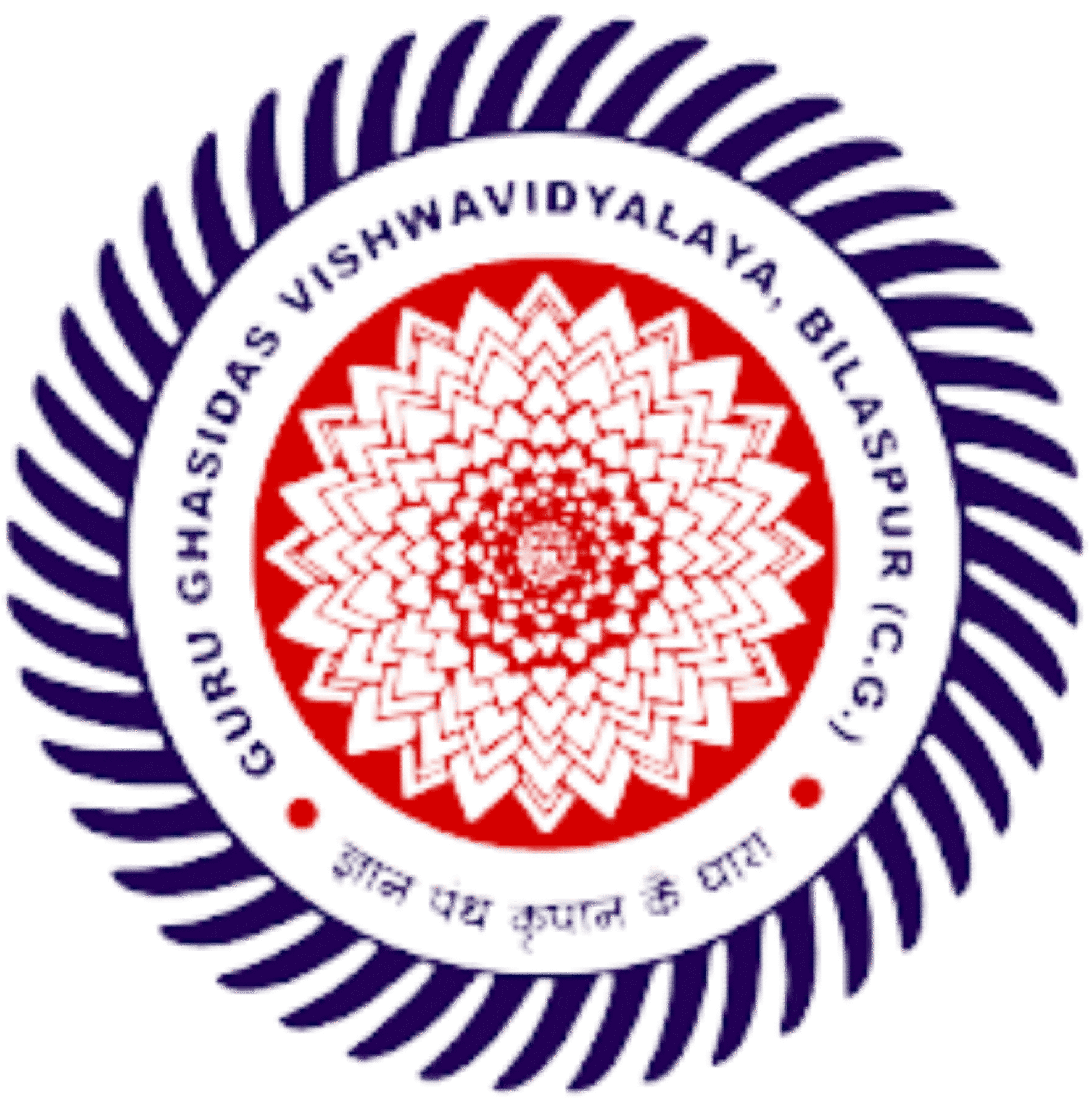 Guru Ghasidas Vishwavidyalaya