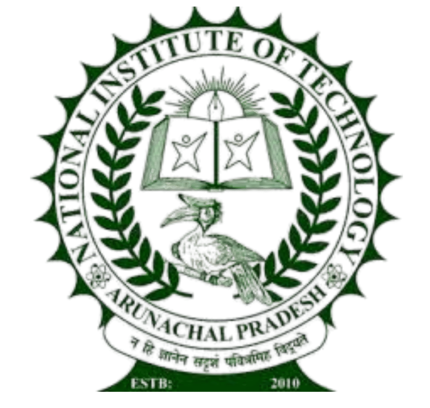 NIT Arunanchal Pradesh